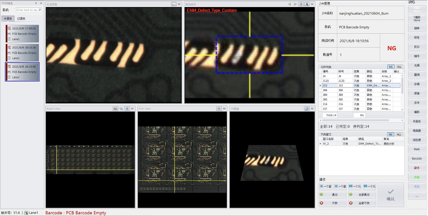 Screenshot 2026-06-02 at 1.43.23 PM.png