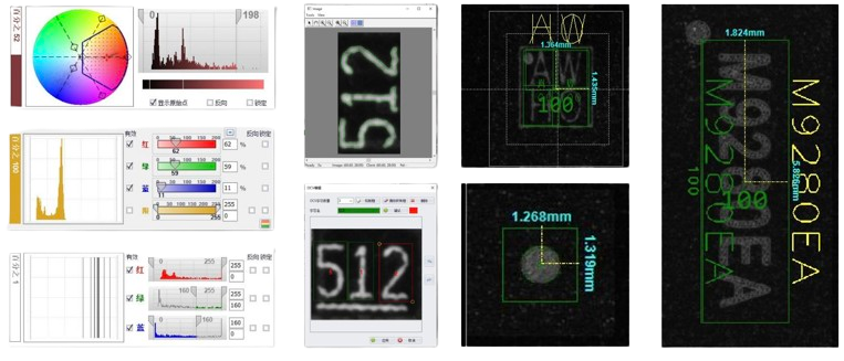 GEMV510 Product Feature (6).png
